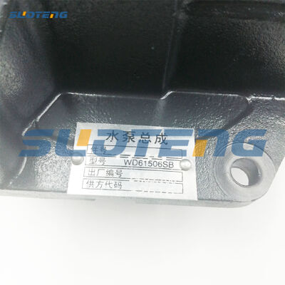 WD61506SB Water Pump for WD165 Diesel Engine